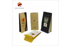 China Customized CMYK Printed Standing Pouch Coffee Packaging Aluminum Foil Material supplier