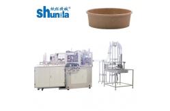 China Horizontal Juice / Tea Paper Cup Manufacturing Machine For Hot / Cold Drink supplier