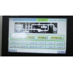 High Temperature Vacuum PCD Brazing PCBN Tools Anti Corrosion