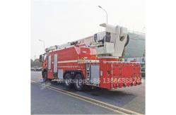 China HOWO  Fire Sprinkler Truck   Ladder Fire Truck   Aerial Platform Fire Engine supplier