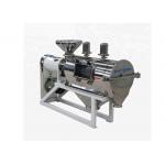 Mining Industry Airflow Centrifugal Screener for sale