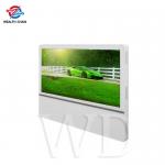 LCD 21.5 1080X1920P Touch Screen Digital Signage For Elevator