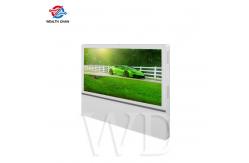China LCD 21.5 1080X1920P Touch Screen Digital Signage For Elevator supplier