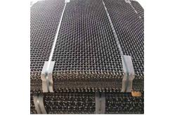 China High Carbon Steel Crimped Woven Vibrating Screen Mesh For Mine Coal Quarry supplier