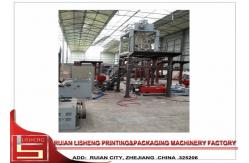 China Plastic Processed PE extrusion blow molding machine For Polypropylene , Double Layer supplier