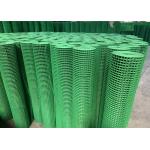 1/2X1/2”Welded Steel Wire Mesh Diameter 0.6mm-3mm Plastic Coated for sale
