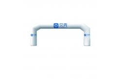 China TYL inflatable race start finish line arch inflatable entrance arch for event supplier