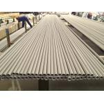 Stainless Steel Seamless Tube, SB677 UNS NO8904 / 904L, 3/4 14bwg 20ft , 1  16 BWG 40FT , PICKLED for sale