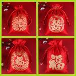 China Shockproof And Durable Small Drawstring Gift Bags Jewelry Bags manufacturer
