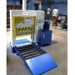 high efficiency Rubber Bale Cutter 5.5KW