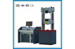 China 2000kn DZ102 Electronic Universal Testing Machine Utm Electromechanical Servo supplier