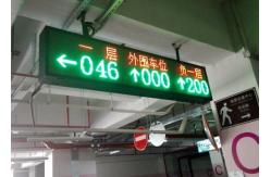 China Custom Made P10 VMS Parking Display 160×160mm Module Energy Saving supplier