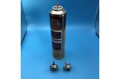 China Lighter Gas Refill Valve Streamline Your Gas Refilling Process supplier