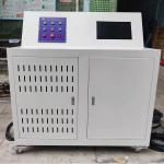 Hydraulic Tensile Test Machine For Steel With Computer 260 Mm Maximum