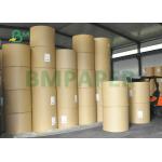 230gsm 250gsm White Cup Stock Paper Roll Poly 1 Side Laminated Cardboard