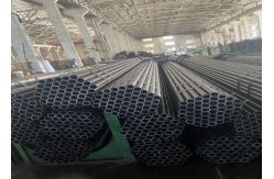 China Standard Cold Drawn Seamless Tube Accepted Customized Requirements supplier