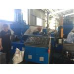 Excellent Performance Plastic Recycling Granulator Comfortable Outlook With Grinding Head for sale