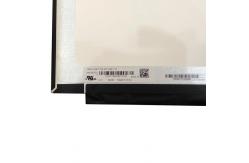 China PANDA Vertical Stripe 15.6 Inch LCD Panel LM156LFCL11 1920*1080 Laptop Screen supplier