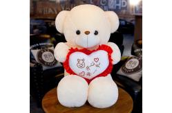 China 35cm Bluetooth Music Luminous Hugging Teddy Bear supplier