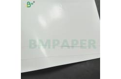 China One Side Coated White Paper Food Cone Paper For Ice Cream 80gsm supplier