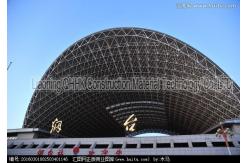 China Long Span Pre Engineered Building Structure Waiting Station Steel Roof Trusses supplier
