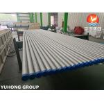 ASTM B407 / ASME SB407 N08810 Alloy Steel Tube Heat Exchanger Tube for sale