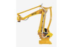 China ER220-3200 Wireless Mobile Robotic Arm Chinese Robot Arm Automation supplier