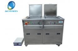 China Skymen Ultrasonic Cleaning Machine With Double Tank JTM-2036 Customized supplier