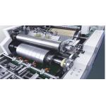 PRY-850TL Automatic Window Patching Machine For Envelope Paper Tissue Gift Box