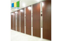 China Sound Proof Operable Moveable Partition Foldable Acoustic Room Divider For Auditorium supplier