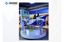 China 65 Inch Screen Flying Car Driving Simulator With Dynamic Platform supplier