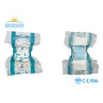 Custom Disposable Baby Diapers For Infant Kids for sale