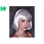 Bobo Style Synthetic Cosplay Wigs Short Straight Silver White Color Clown Party for sale