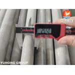 ASTM A213 TP347 1.4550 Seamless Tube For Boiler And Heat Exchanger