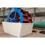 ISO 0.8-1.2rpm XS2600 Sand Washing Machine for mining Long Service Life for sale