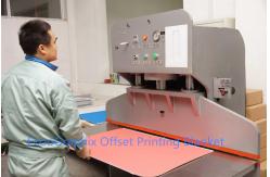 China 25m Offset Web Sheetfed 1.95mm Rubber Printing Blanket supplier