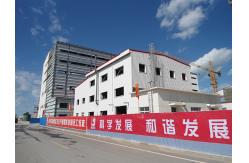 China Environmentally Friendly Modular Prefab Construction Steel Structure supplier