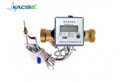 China Large Caliber External Pipe Flow Meter Ultrasonic Mass Flow Meter Accurate Measurement supplier