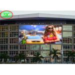 P3.91 Outdoor Billboard 5000 Nits Brightness 500*500mm 1R1G1B for sale