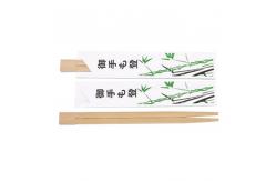 China 24cm Compostable Disposable Wooden Chopsticks , Barbecue Custom Made Chopsticks supplier