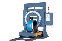 China GS500 wire coil wrapping machine supplier