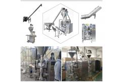 China 500g 3Kg Chili Powder Fiiling Pouch Vertical Packing Machine With Auger Filler supplier