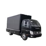 Foton 4x2 Mobile Billboard Truck P5 LED Screen Mobile Van High Resolution for sale