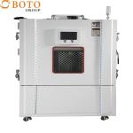 Temperature Humidity Control Cabinet ±2.5% RH Uniformity for Testing for sale