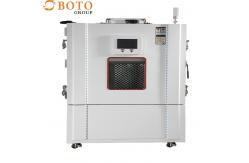 China Temperature Humidity Control Cabinet ±2.5% RH Uniformity for Testing supplier