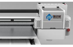 China Anti Collision Uv Cured Inkjet Printers Automatic Inkjet Printer Uv Ink Jet Printer supplier