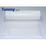 Polyurethane TPU Hot Melt Adhesive Film White Mist Translucent Thickness 0.08mm for sale