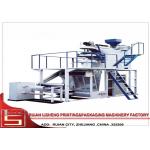 Rotary Machine Head Film Blowing Machine For Polypropylene for sale
