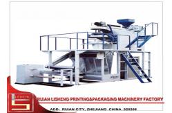 China Rotary Machine Head Film Blowing Machine For Polypropylene supplier