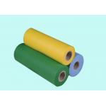 UV Resistant Vegetables Cover Spunbond Non Woven Landscape Fabrics Multi Color for sale